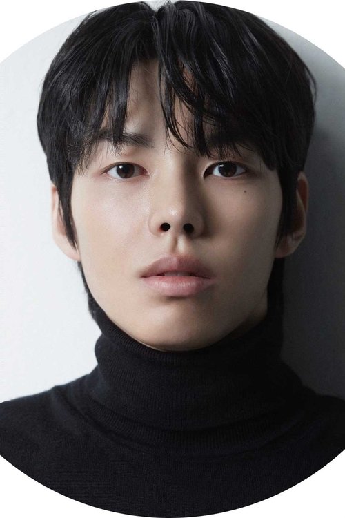 Photo of Park Yoon-ho