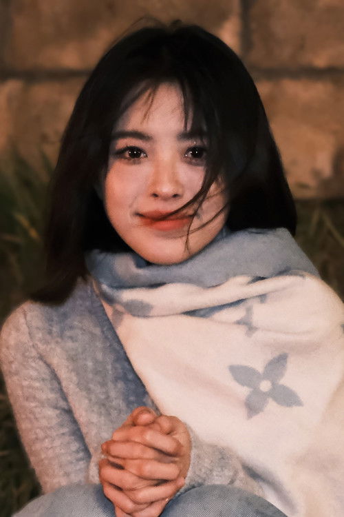 Photo of Song Fangyuan