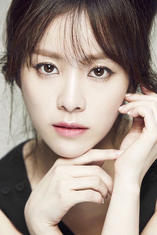 Photo of Han Ji-min