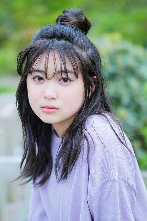 Photo of Kokoro Hirasawa