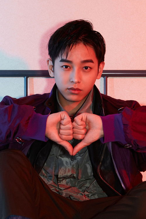 Photo of Peng Yuchang