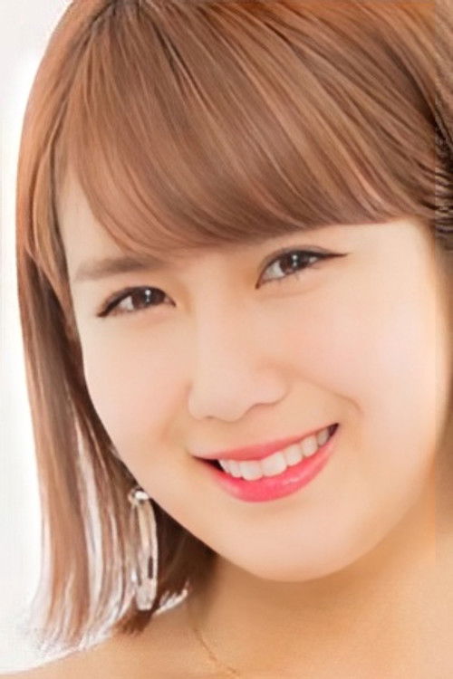 Photo of Chisato Okai