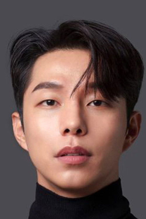 Photo of Cha Shi-hyeok