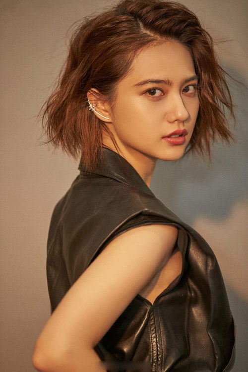 Photo of Jiang Peiyao