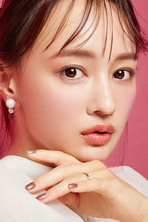 Photo of Mai Watanabe