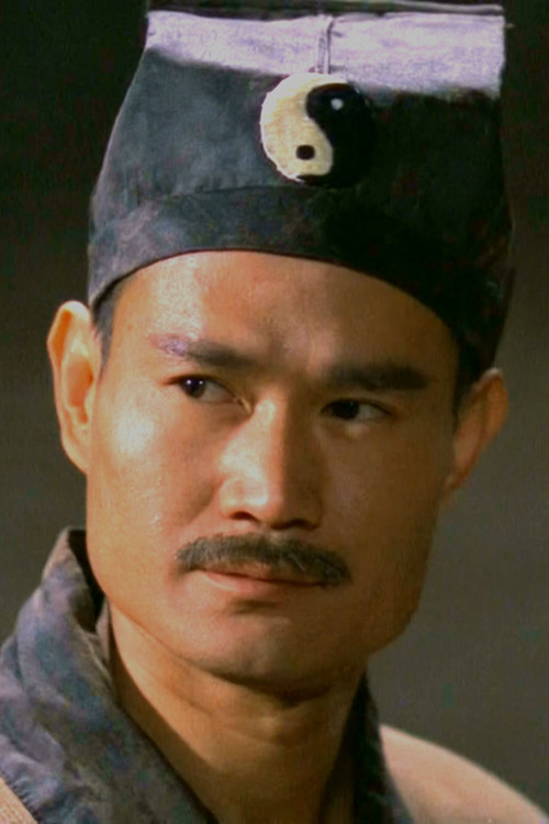 Photo of Lam Ching-Ying