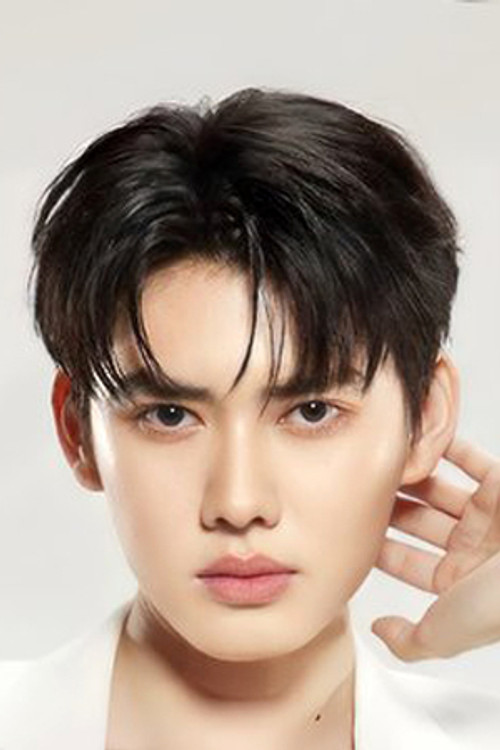 Photo of Supakorn Saokhor