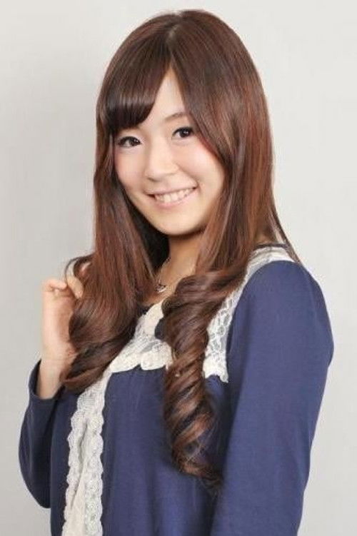 Photo of Yuka Hoshi