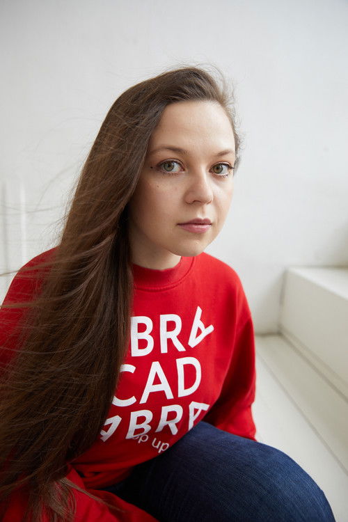 Photo of Viktorija Portnova