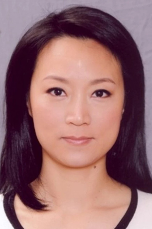 Photo of Vivian Tsang
