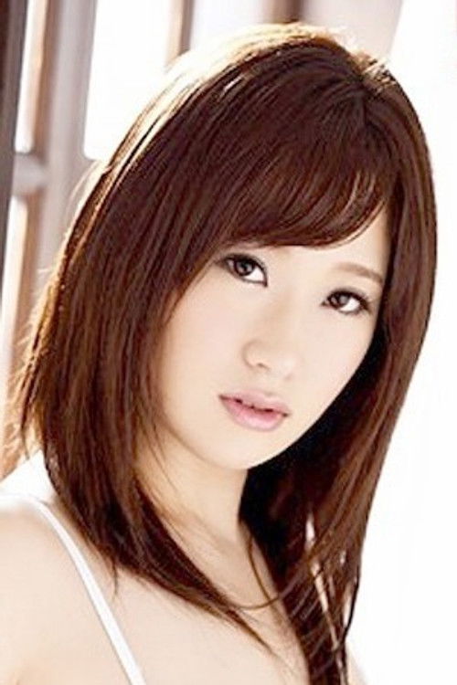 Photo of Haruka Nogi