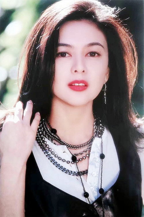 Photo of Rosamund Kwan