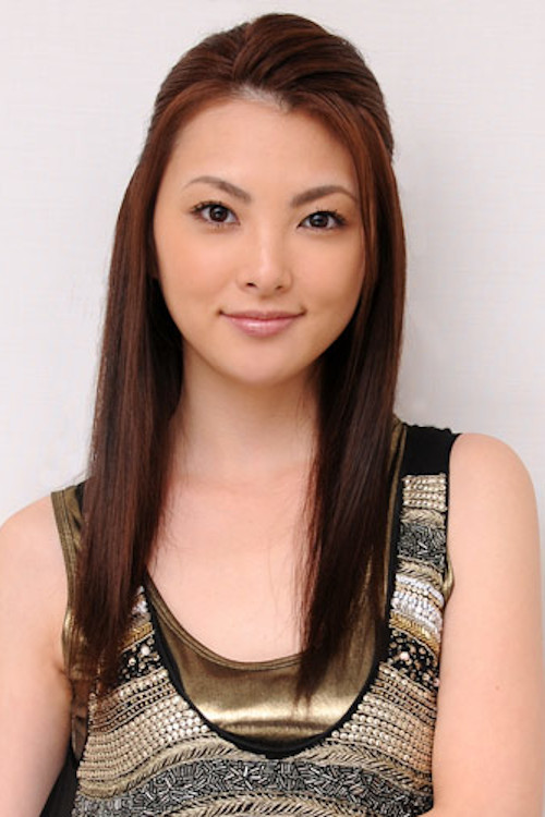 Photo of Rena Tanaka