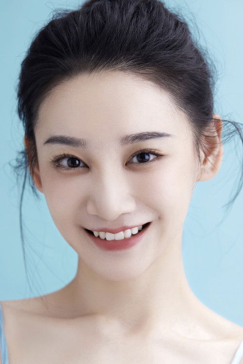 Photo of Lin Aijia