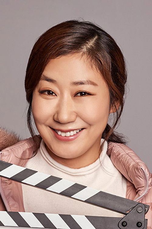 Photo of Ra Mi-ran