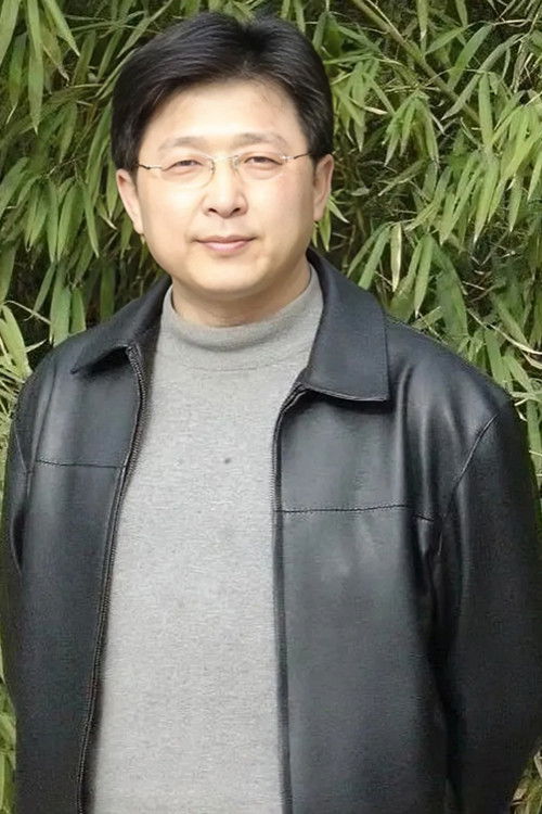 Photo of Tan Xihe