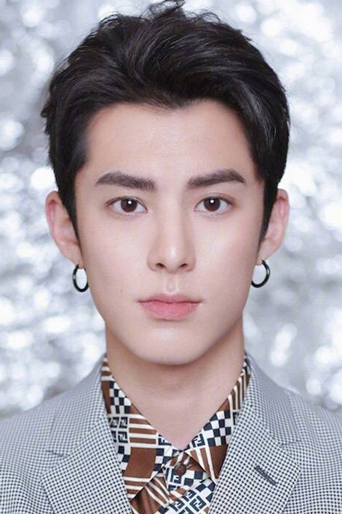 Photo of Dylan Wang