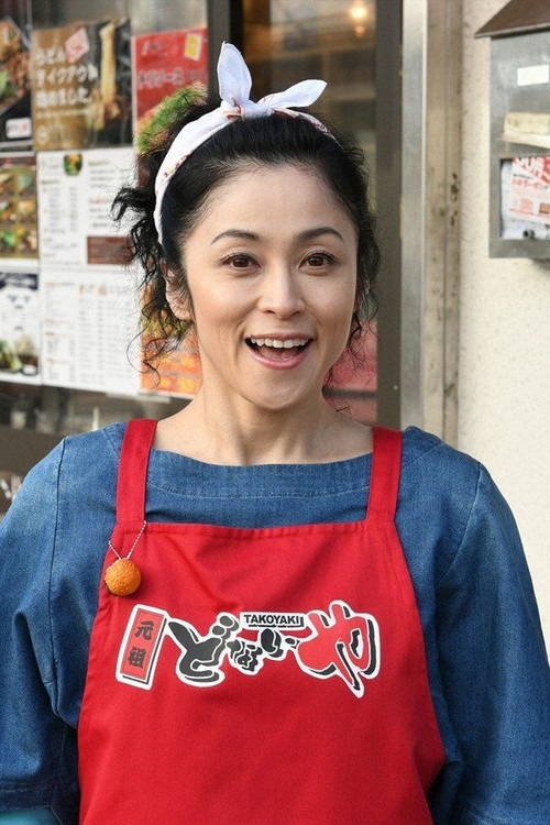 Photo of Mari Hamada