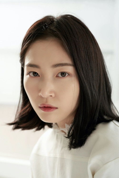 Photo of Park Yu-rim