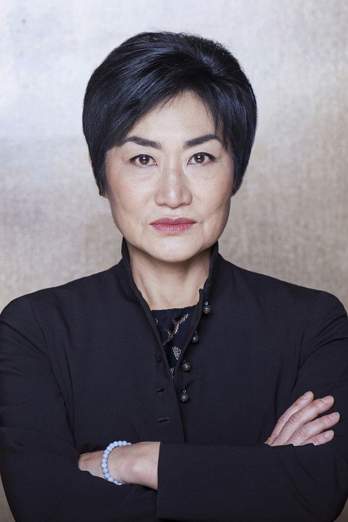 Photo of Jean Yoon