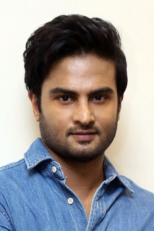 Photo of Sudheer Babu