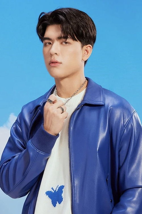 Photo of Way-ar Sangngern