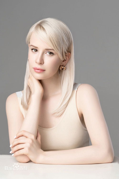 Photo of Maria Makarenko