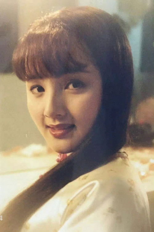 Photo of Ruan Dan-Ning