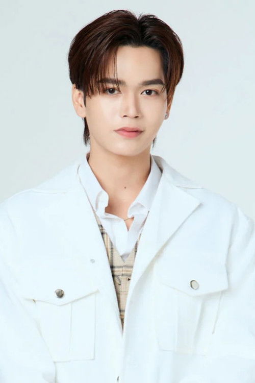 Photo of Jiruntanin Trairattanayon