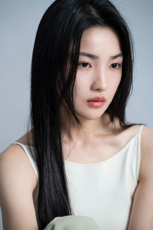 Photo of Chun Young-min