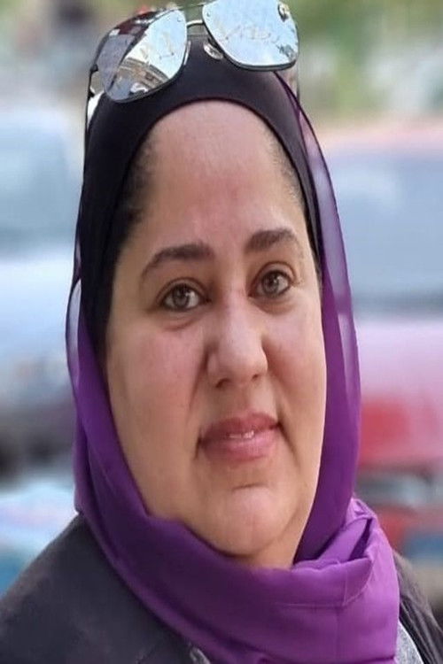 Photo of Huda Hassan