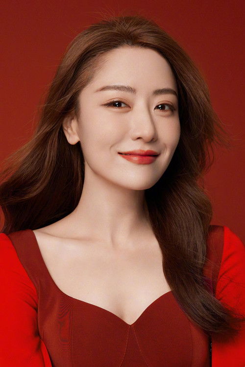 Photo of Michelle Bai