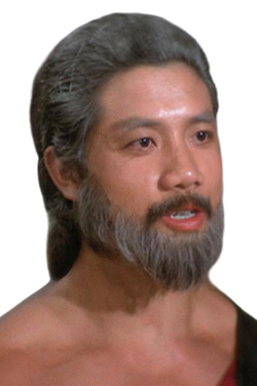 Photo of Yang Hsiung