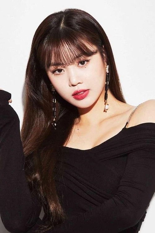 Photo of Seo Soo-jin