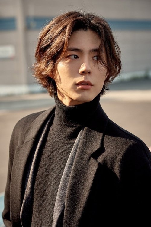 Photo of Park Bo-gum
