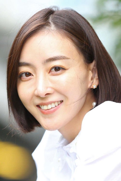 Photo of Mai Watanabe