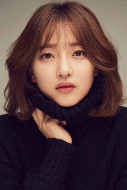 Photo of Pyo Ye-jin