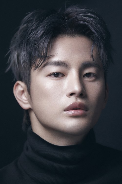Photo of Seo In-guk