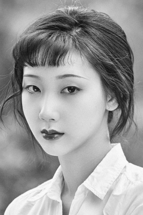 Photo of Qingyin Yinyin