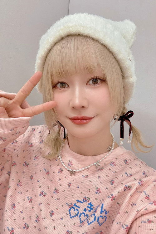 Photo of Hibiku Yamamura