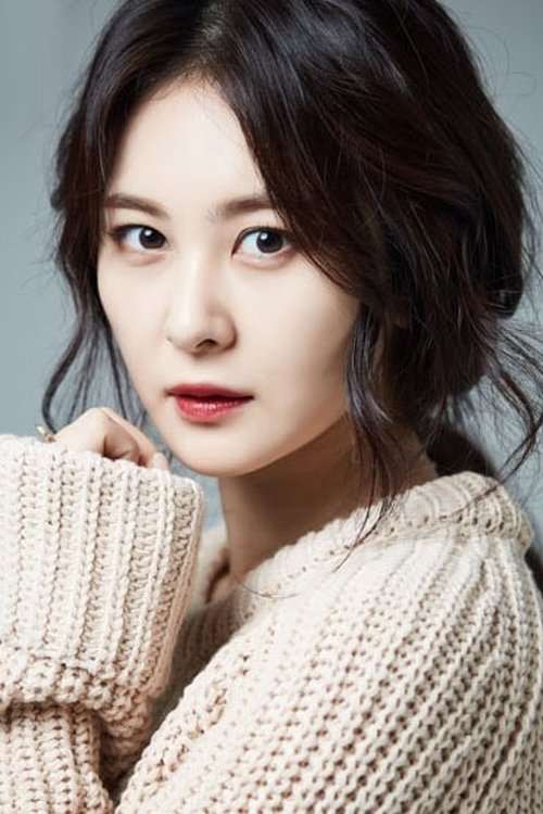 Photo of Son Eun-seo