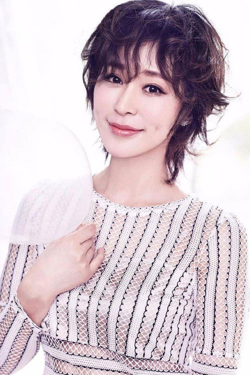 Photo of Yang Yuting