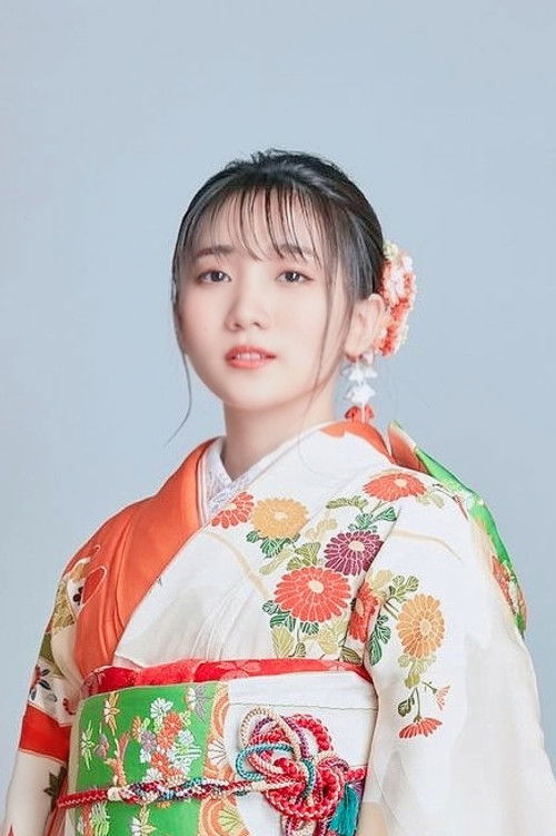 Photo of Lilas Ikuta