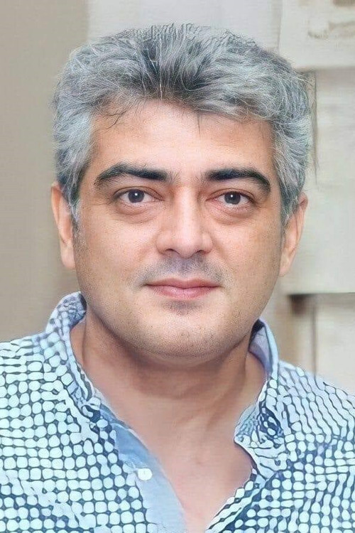 Photo of Ajith Kumar