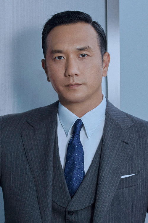 Photo of Huang Jue