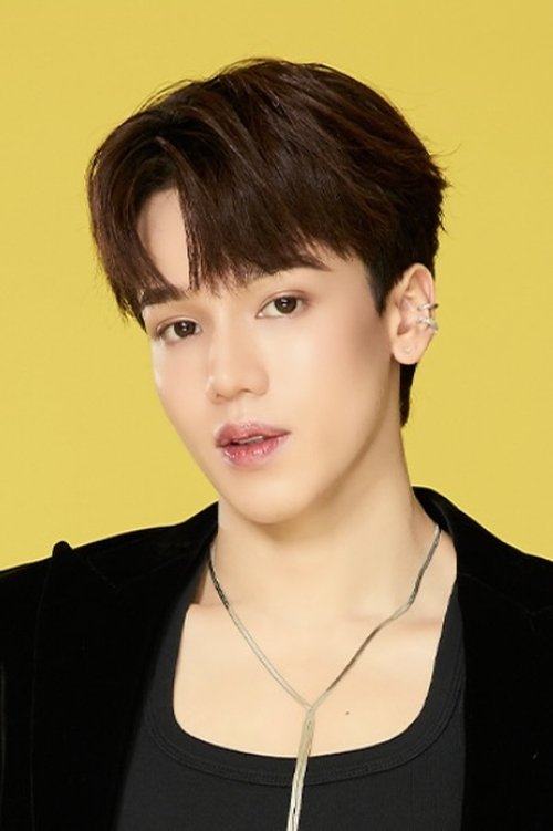 Photo of Nattanon Tongsaeng