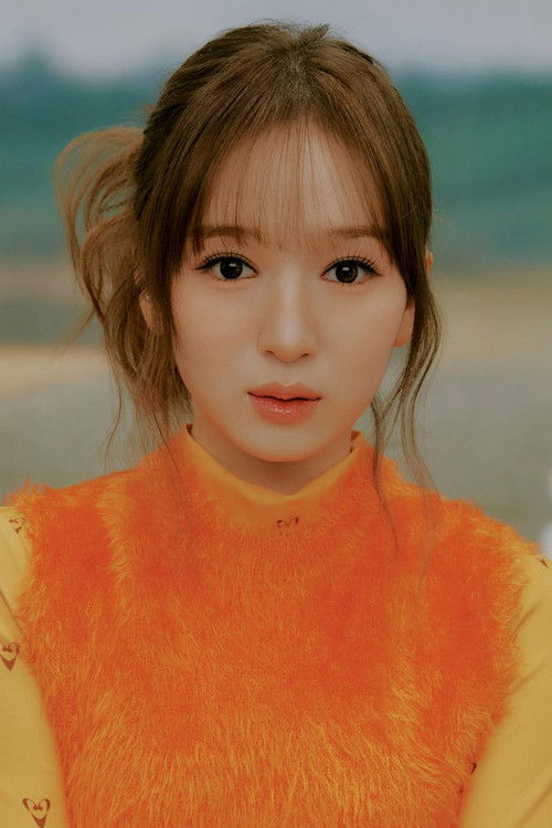 Photo of Suzu Yamamoto