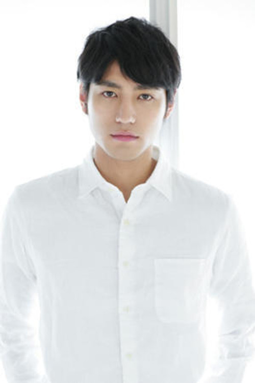 Photo of Yū Koyanagi