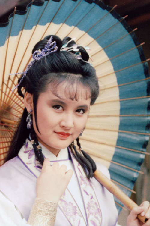 Photo of Mitra King Toi-Yam