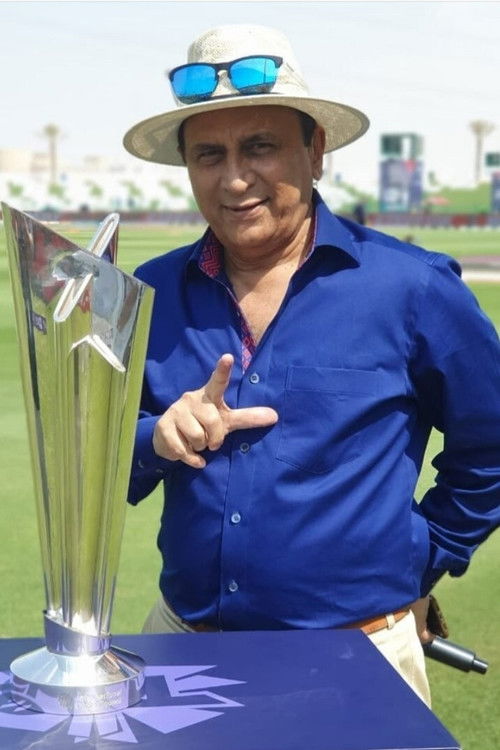 Photo of Sunil Gavaskar